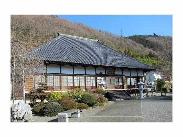 見富山 善勝寺
