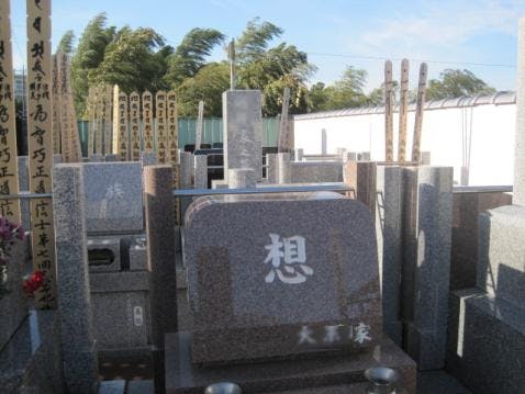 橘聖地第二蓮花浄苑