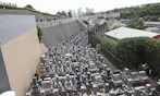 橘聖地第二霊園