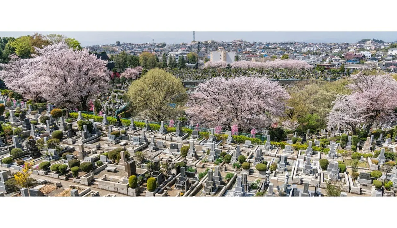 春秋苑(川崎市多摩区)の霊園
