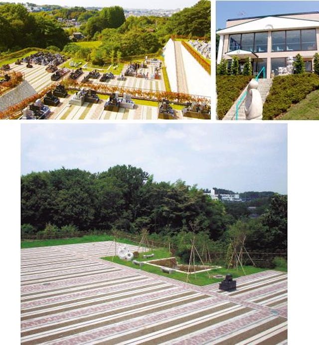 メモリアルパーク都筑