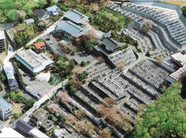 霊園やすらぎの丘