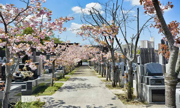 建功寺菊名墓地