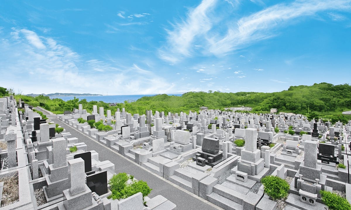 三浦霊園