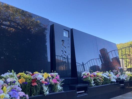 横浜セントヒル霊園 永代供養墓