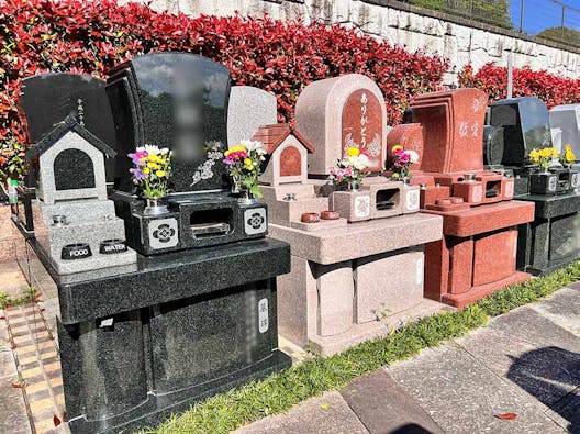 横浜セントヒル霊園 永代供養墓