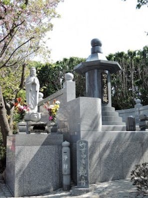 横浜やすらぎの郷霊園