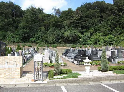 厚木森の里霊園