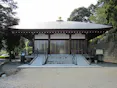 厚木森の里霊園