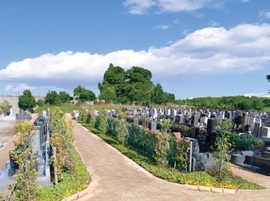 泉やすらぎの丘