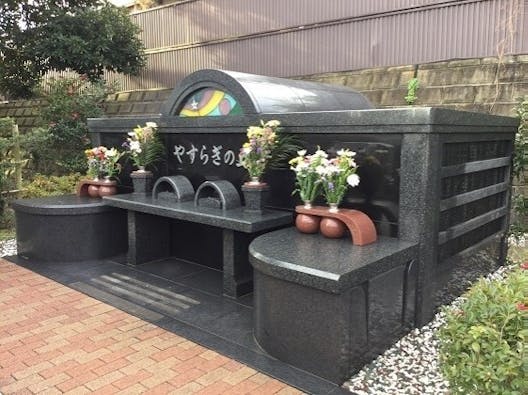 泉やすらぎの丘