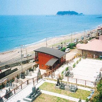 七里ガ浜顕証寺墓苑