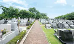 茅ヶ崎霊園 永久の郷