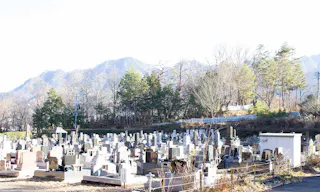 塩田霊苑