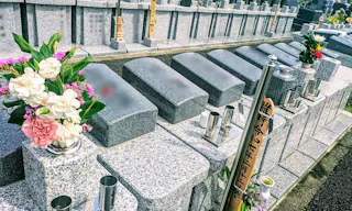 禅台霊苑