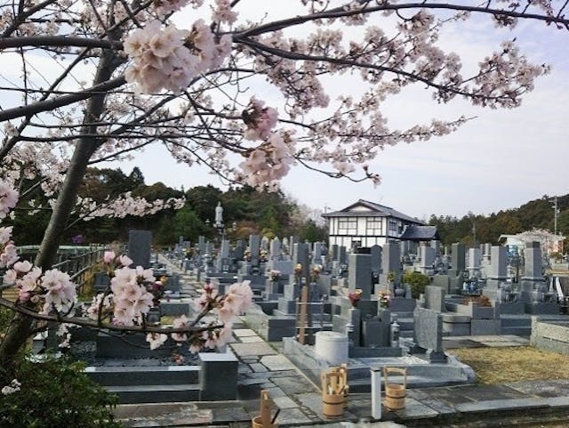南山やすらぎ霊園