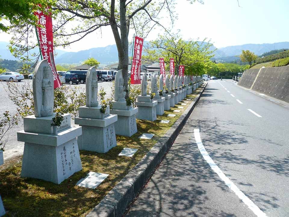 比叡山延暦寺大霊園