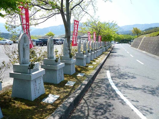 比叡山延暦寺大霊園