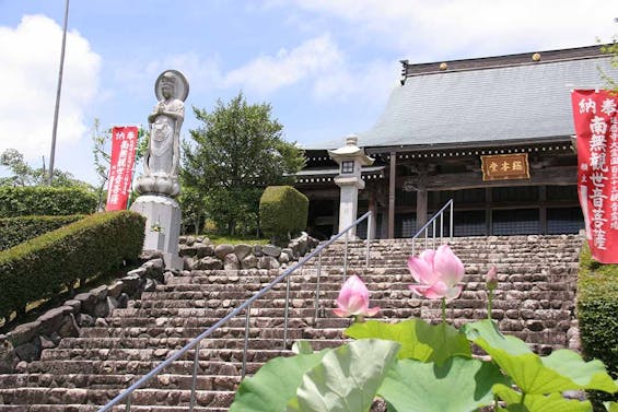 比叡山延暦寺大霊園