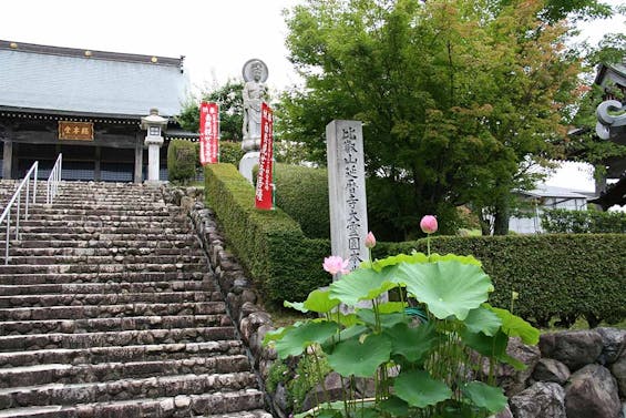 比叡山延暦寺大霊園