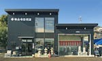 岡山霊園 管理事務所（山本石材店）
