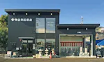 岡山霊園 管理事務所（山本石材店）