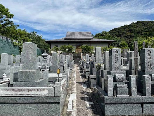 東山五条坂墓苑