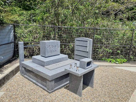 東山五条坂墓苑「やすらうの苑」