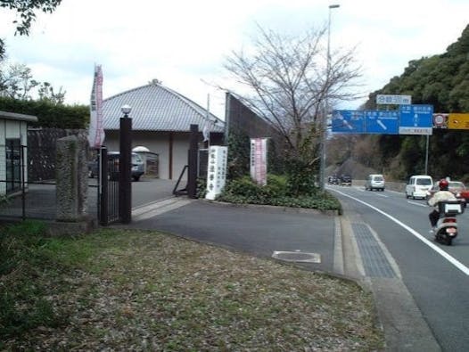 東山五条坂墓苑「やすらうの苑」