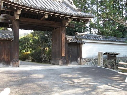 大本山 随心院