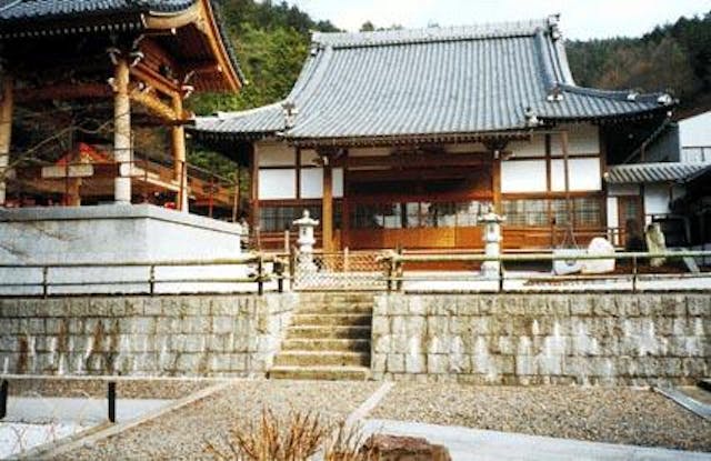 無量山永興寺