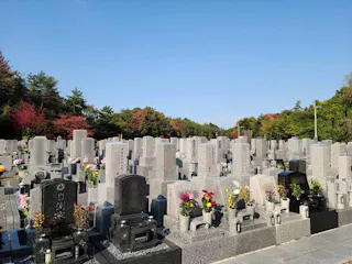 城陽霊苑