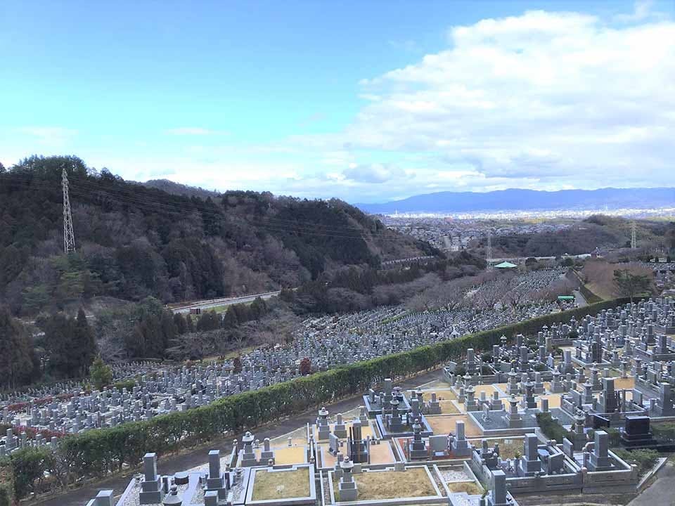 京都霊園