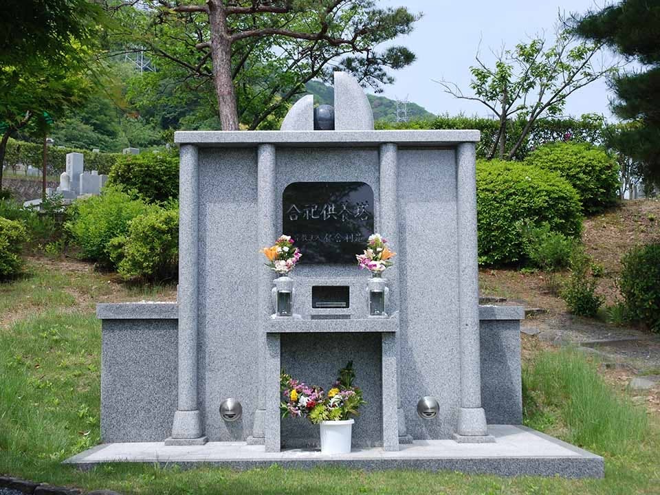 京都霊園(京都市西京区)の費用・口コミ・アクセス｜無料で資料請求