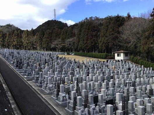 京都霊園