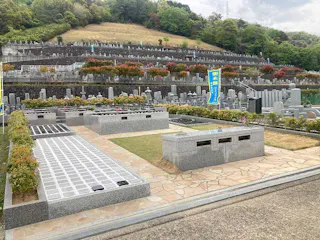 宇治霊園