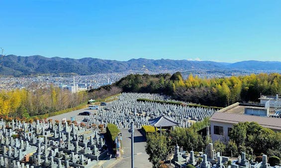 京都桃山霊苑