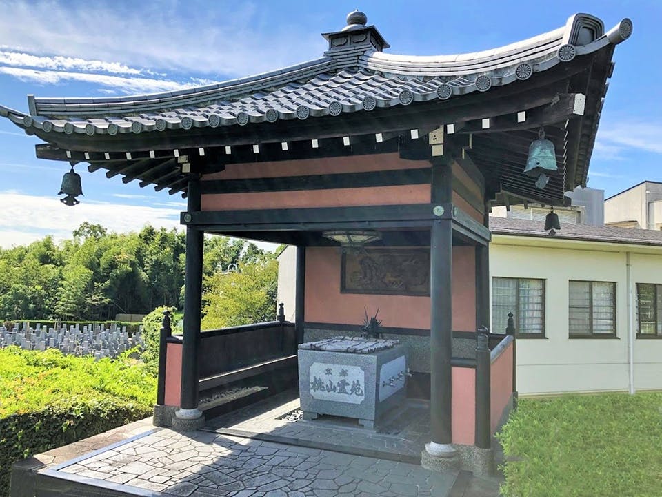 京都桃山霊苑