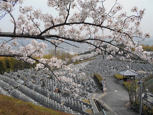 京都桃山霊苑