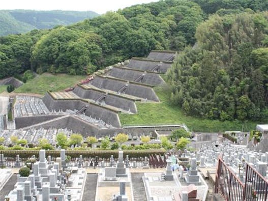 竜の子霊園