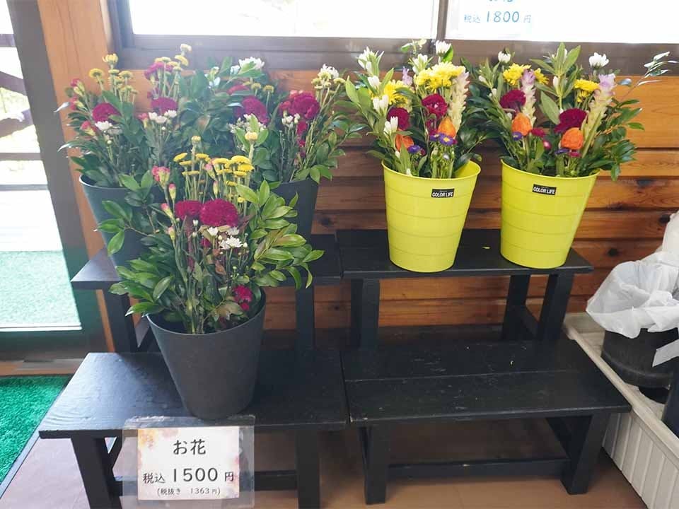 五色台メモリアルパーク