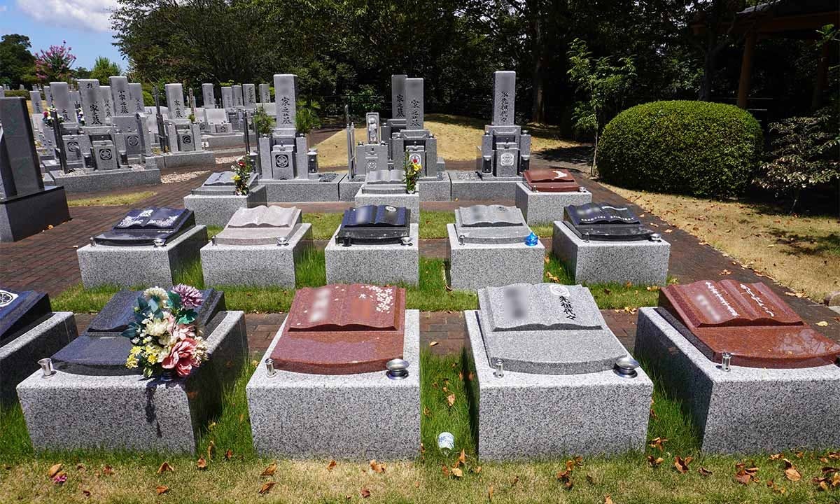 五色台メモリアルパーク