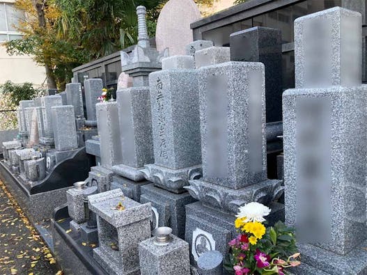 生玉霊園