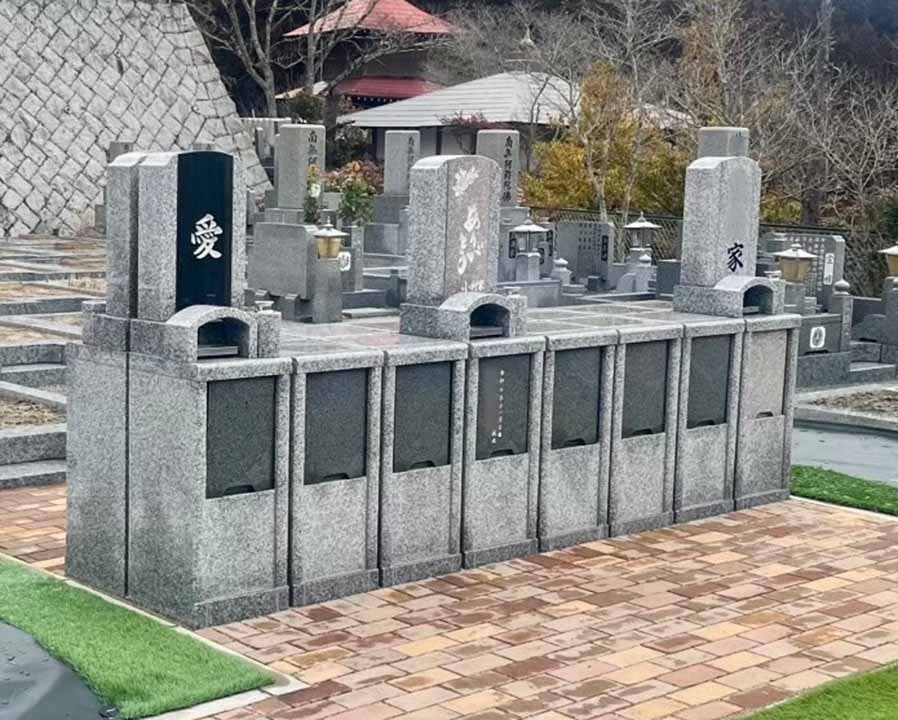 高槻霊園(高槻市)の費用・販売中区画・口コミ【いいお墓】