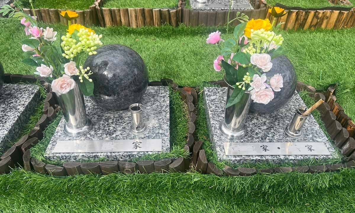 高槻霊園(高槻市)の費用・販売中区画・口コミ【いいお墓】