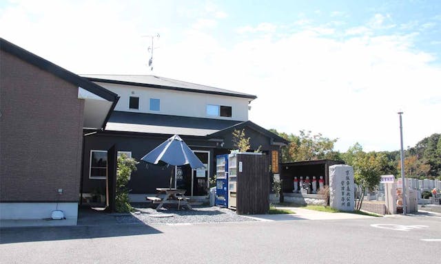 京阪奈墓地公園