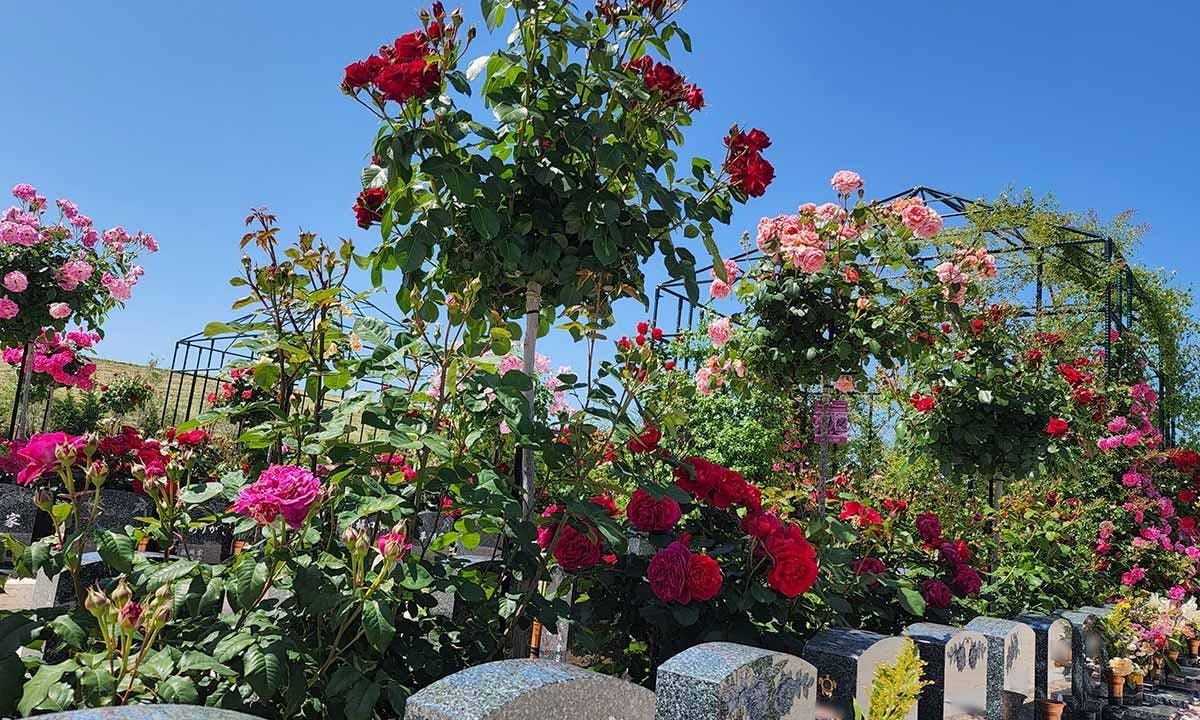 ハピネスパーク牧野霊園