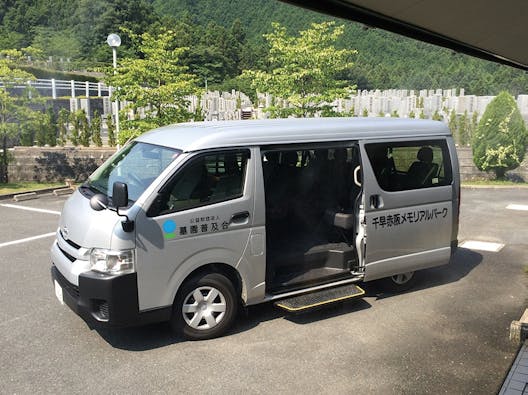 千早赤阪メモリアルパーク