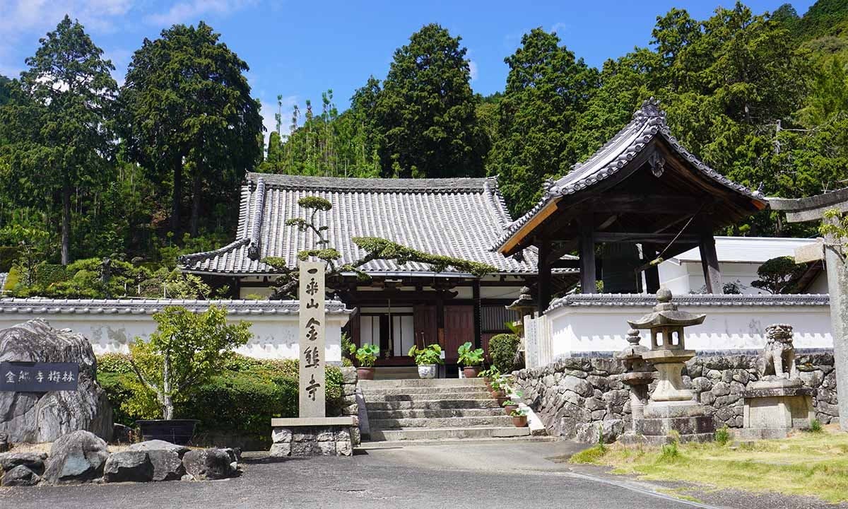 金熊寺霊園