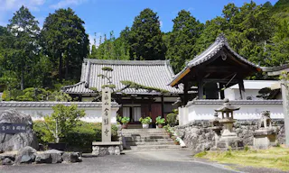 金熊寺霊園